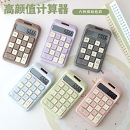 | 【calculator scientific】 | calculator cute ✼Cross-Border Calculator Office Solar Dual Power Cute Co