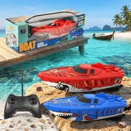 Radio-Controlled Boat Shark Pattern Frequency 27MHz Children's Toy Wireless Control Play In The Pool