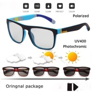 HEVIA  Men's Photochromic  Aviation Sunglasses Driving Male Sun Glasses For Men     Metal Glasses   