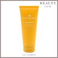 ORIGINS Drink Up 10 Minute Hydrating Mask (75ml) P6H8
