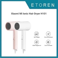 [SG Stocks] Xiaomi Mi Ionic Hair Dryer H101 (White/Pink)