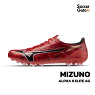 MIZUNO ALPHA II ELITE AG (Ruby Pack) Genuine Football Boots [Code SOCC09SEP Discount up to 500 when 
