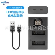 Yuntianmeng AB1 Battery Charger Suitable for DJI DJI OsmoAction AB1 Camera US B Charger