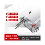 NGK Double Needle Iridium Platinum Spark Plug DILKAR9P8SY 92411 Sesuai untuk Honda Accord Civic RDX 