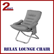 Foldable Relax Lounge Chair Sofa / 2 Colours