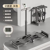 3H Mesin Ski Senaman | Foldable Indoor Skiing Simulator | Leg Exercise Fitness Train | Latihan Kaki