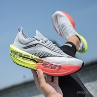 Outdoor Sports Racing shoes Youth Campus Running Shoes Unisex shoes Marathon shoes