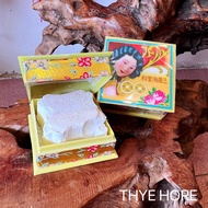 Begonia powder/Sanfeng Begonia powder press powder Wedding Supplies