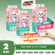 Combo of 2 Bao Bao Tissue 4-layer multi-purpose wall-mounted Tissue paper - Lu Lu toilet paper 1280 
