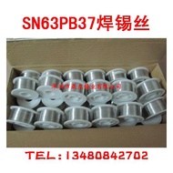 Rosin Core Solder Wire 63/37 Tin Wire 63 Degree Solder Wire Low Melting Spot Soldering Spot Bright E