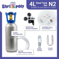 2L 4L CO2 Set System Steel Tank Aquascape  [Brand New]