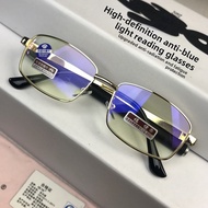 Anti-Glare Blue Light Blocking Crystal Glass Mens Reading Glasses High Definition Leisure Anti-Radia
