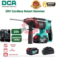 DCA ADZC04-24 20V Cordless Rotary Hammer Brushless / rotary hammer drill dca / hammer drill 3in 1 me