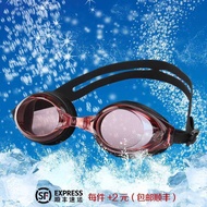 Electroplating Waterproof Anti-Fog Swimming Goggles Myopia Swimming Goggles with Degree Swimming Gog