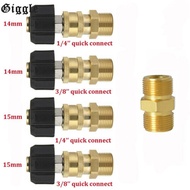 【GIG】M22 Washer Swivel Adapter Set 14mm 15mm Quick Connect To 1/4“ 3/8“ Accessory