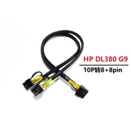 New Product Hot Sale HP DL380 G9 Server Dedicated Graphics Card Power Cord 10P to 8+8pin Graphics Ca