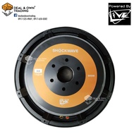 Live Shockwave SW-159K 15inch 900watts Speaker Double Magnet (SOLD PER PC)