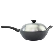LocknLock Premium Cast iron wok, with cover 31cm (GTH2315D), salon cookware series