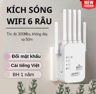 Bộ kich wifi 6 râu 18000mpbs tốc độ caokết nối xasóng mạnhkết nối xuyên tườngcải thiện tốc độ mạng