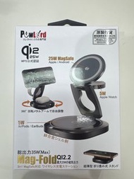 日本PowLord Qi2 3-in-1 MagSafe 無線充電座