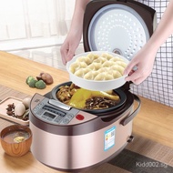 Smart Rice Cooker Household 3l4l5l Multifunctional Electric Cooker Scheduled Automatic