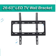GOODLIGHT-Plus Universal Adjustable LCD/LED TV Wall Mount Bracket Tilt 26-55 inch