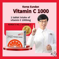 Korea Eundan Vitamin C1000/ Yoo Jae Suk/Korea's No. 1 Vitamin C/British Vitamin C/Vitamin C1000mg