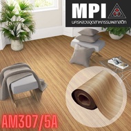 MPI	เสื่อน้ำมัน	ผิวทราย	หนา	0.70mm	กว้าง	1.5-2.0	เมตร	ขายเป็นเมตร	Floormaster	หนาพิเศษ ลายเสี้ยนไม้น้ำตาลอ่อน