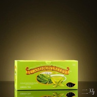 ☋♕◙[READY STOCK] Teh Cameron Valley / Strawberi Highlands Strawberry Tea