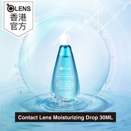 OLENS - OFRESH 隱形眼鏡保濕護理液 30毫升