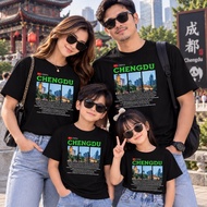 Premium Quality Chinese Chengdu T-Shirt - Premium Quality Chengdu City Shirt - Distro Men's Holiday 