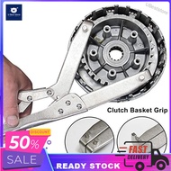 UBeststore Adjustable Tool Clutch Hub Rotor Sprockets Spanner Wrench Holder Tool
