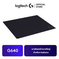 Logitech G640 Large Cloth Gaming Mouse Pad  เมาส์แพดเกมมิ่งแบบผ้าขนาดใหญ่ พื้นผิวแรงเสียดทานปานกลาง ใช้ได้กับ Mac และPC 460 x 400 x 3 mm