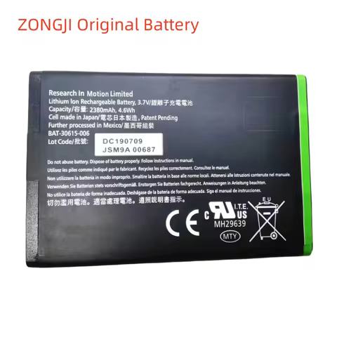 New Battery High Quality JM1 Battery For Blackberry Bold 9900 9930 9790 9380 P9981 Torch 9850 9860 M