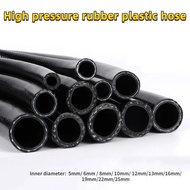 ☸1 Meter Black High-pressure Water Pipe PVC Rubber Vacuum Tubing Air Water Pipe Heat Resistant I YI