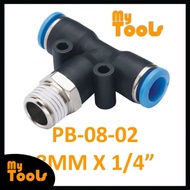 Mytools PB 8mm x 1/4" , 3/8" , 1/2" PB8 Male Threaded Tee Tubing Tube Adapter Joint Connector Pneuma