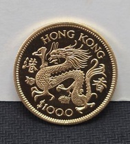 1976年香港生肖龍年普製 紀念金幣  参考價約$17300