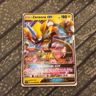 Pokemon card Zeraora gx