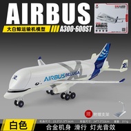 High Simulation A330 Airplane Model Toy