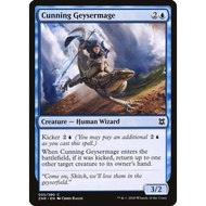 Cunning Geysermage - Magic The Gathering (MTG)
