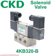 4KB320-B CKD 4KB320-B Solenoid Valve 4KB320-B 4KB320-10-B-AC220V