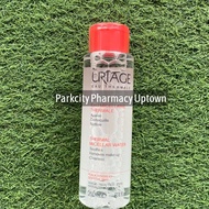 Uriage Eau Thermale Thermal Micellar Water Make-Up Remover 250ml (Red)