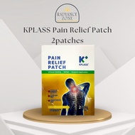 KPLASS Pain Relief Patch 2patches