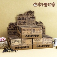 现货 木子里手账印章全套按压木质可爱儿童卡通印画素材diy装饰小印章Muzi in hand account seal full set of pressing wood cute QQ2025090