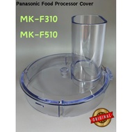 Panasonic Food Processor Cover MK-F510/MK-F310