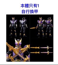 [訂貨] Bandai 模型 Figure-rise 標準系列 幪面超人古迦 泰坦型態/昇華泰坦型態 Figure-rise Standard MASKED RIDER KUUGA TITAN FOR