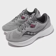 Saucony 慢跑鞋 Guide 15 寬楦 女鞋 金屬灰 粉紅 路跑 穩定 運動鞋 索康尼 S1068515