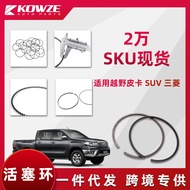 Sesuai untuk Mitsubishi 4D56 4M41 Toyota Hilux Nissan NAVARA D40 YD25 Strong Seal Piston Ring Pin