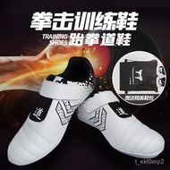 🚓Taekwondo Shoes Children's Boxing Shoe Rongyi Adult Indoor Sports Shoes Hall Competition Professional Training Martial