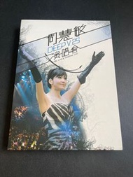 周慧敏 Deep V.25 演唱會 DVD 2011